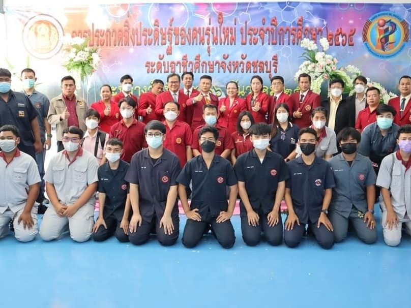 การแข่งขัน 3