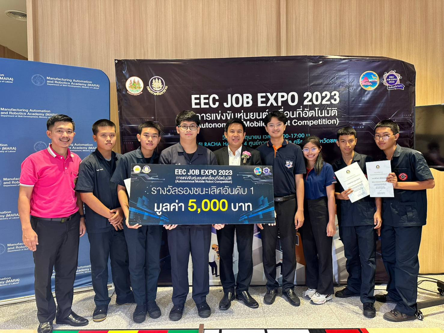 การแข่งขัน 4