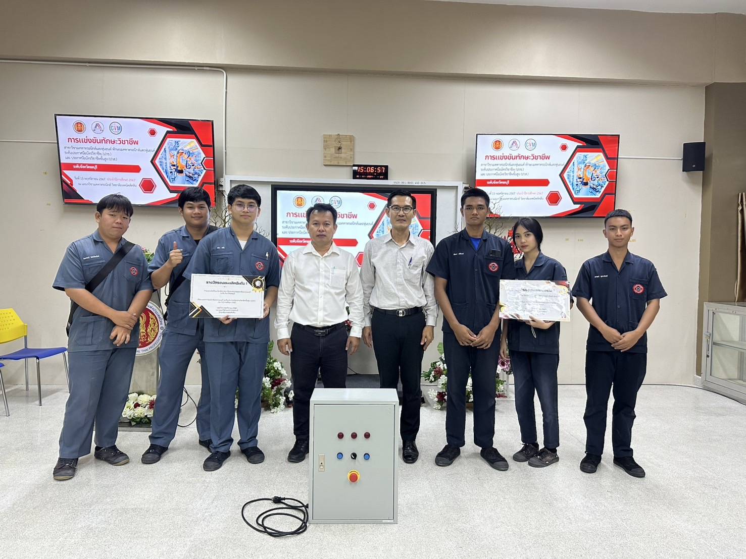 การแข่งขัน 6