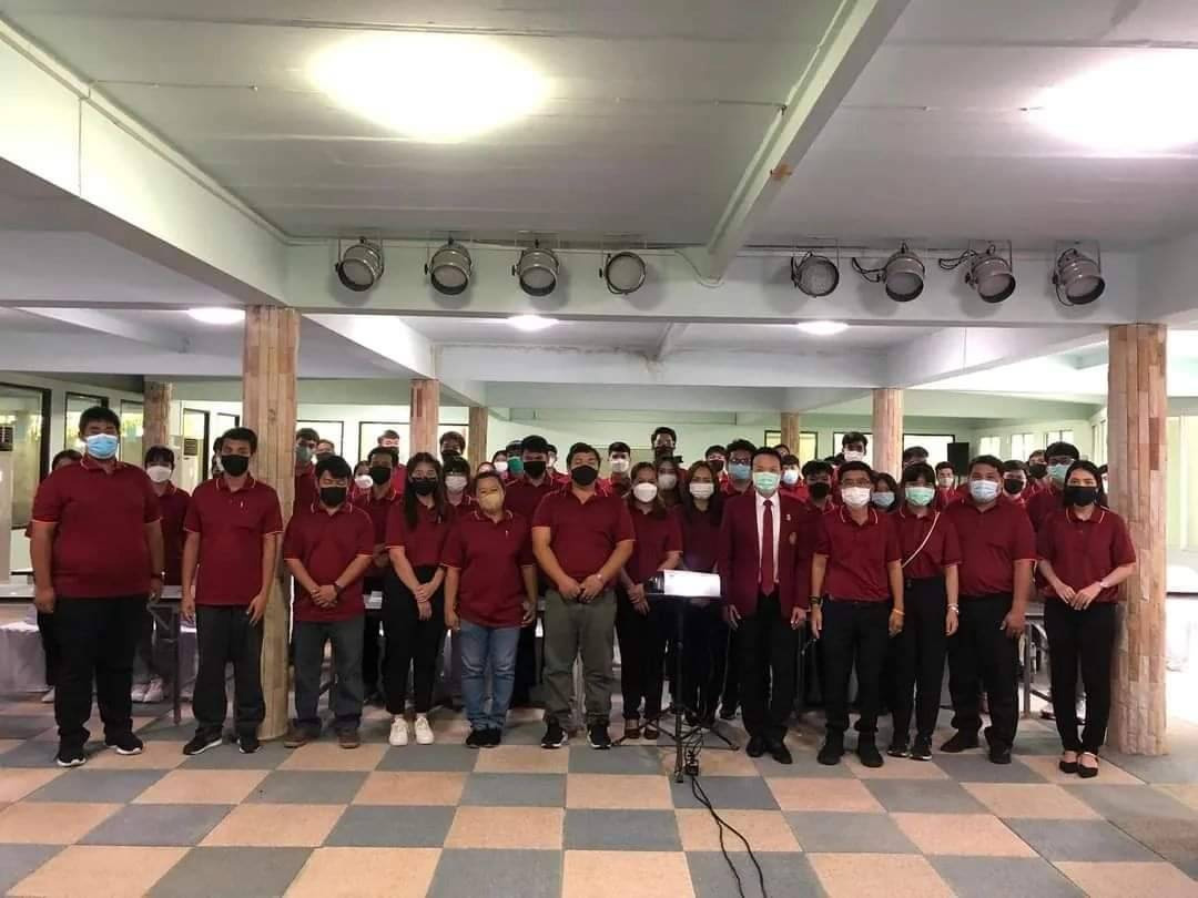 กิจกรรม A1