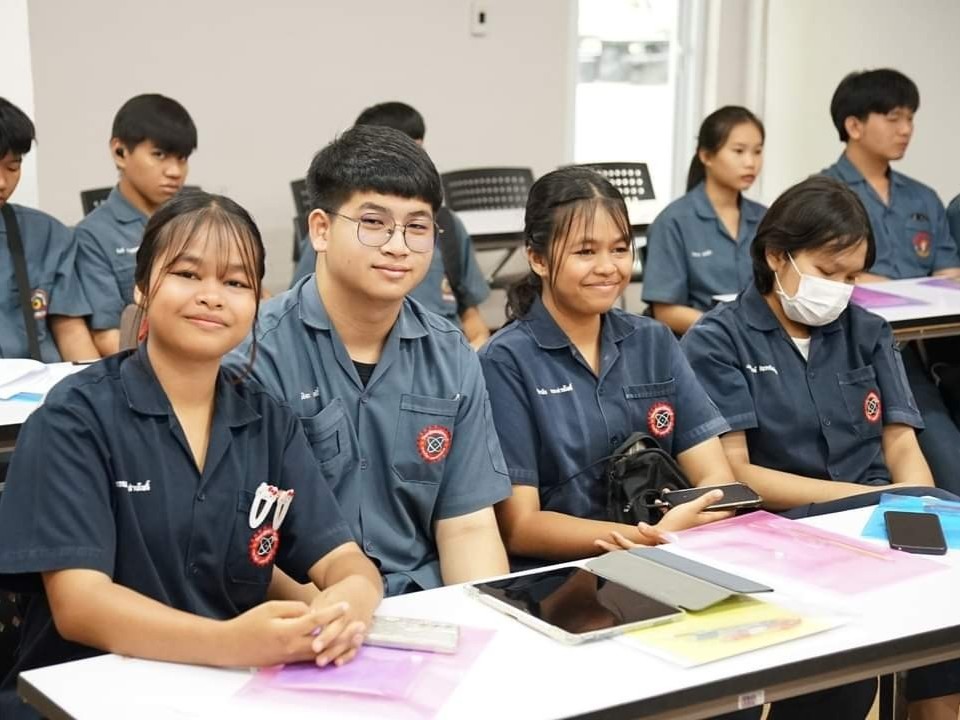 กิจกรรม A10