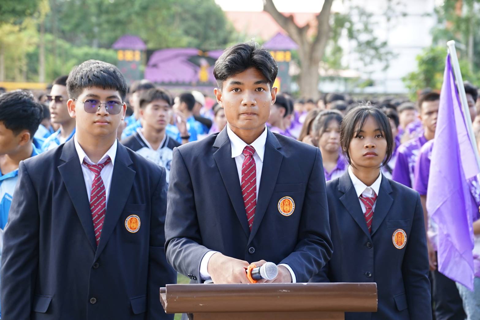 กิจกรรม A14