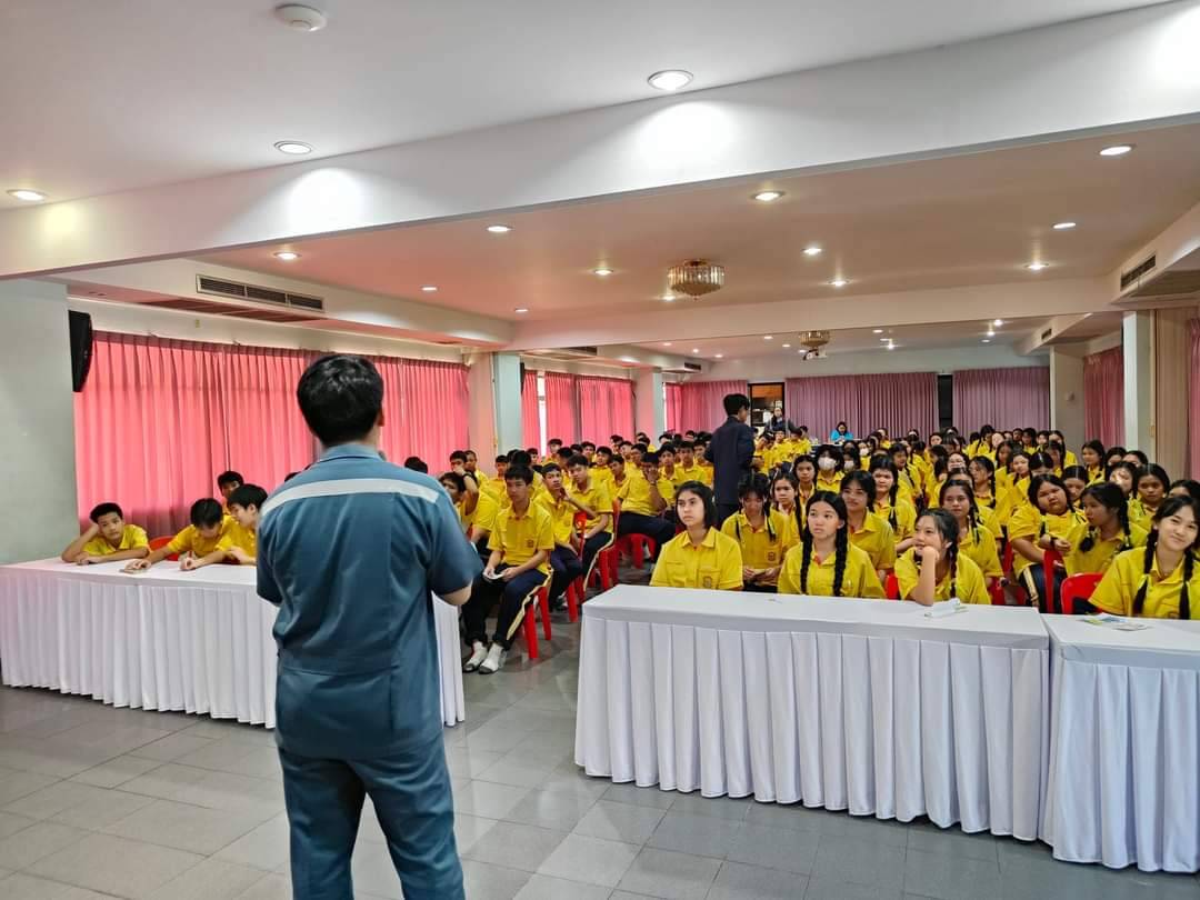 กิจกรรม A15