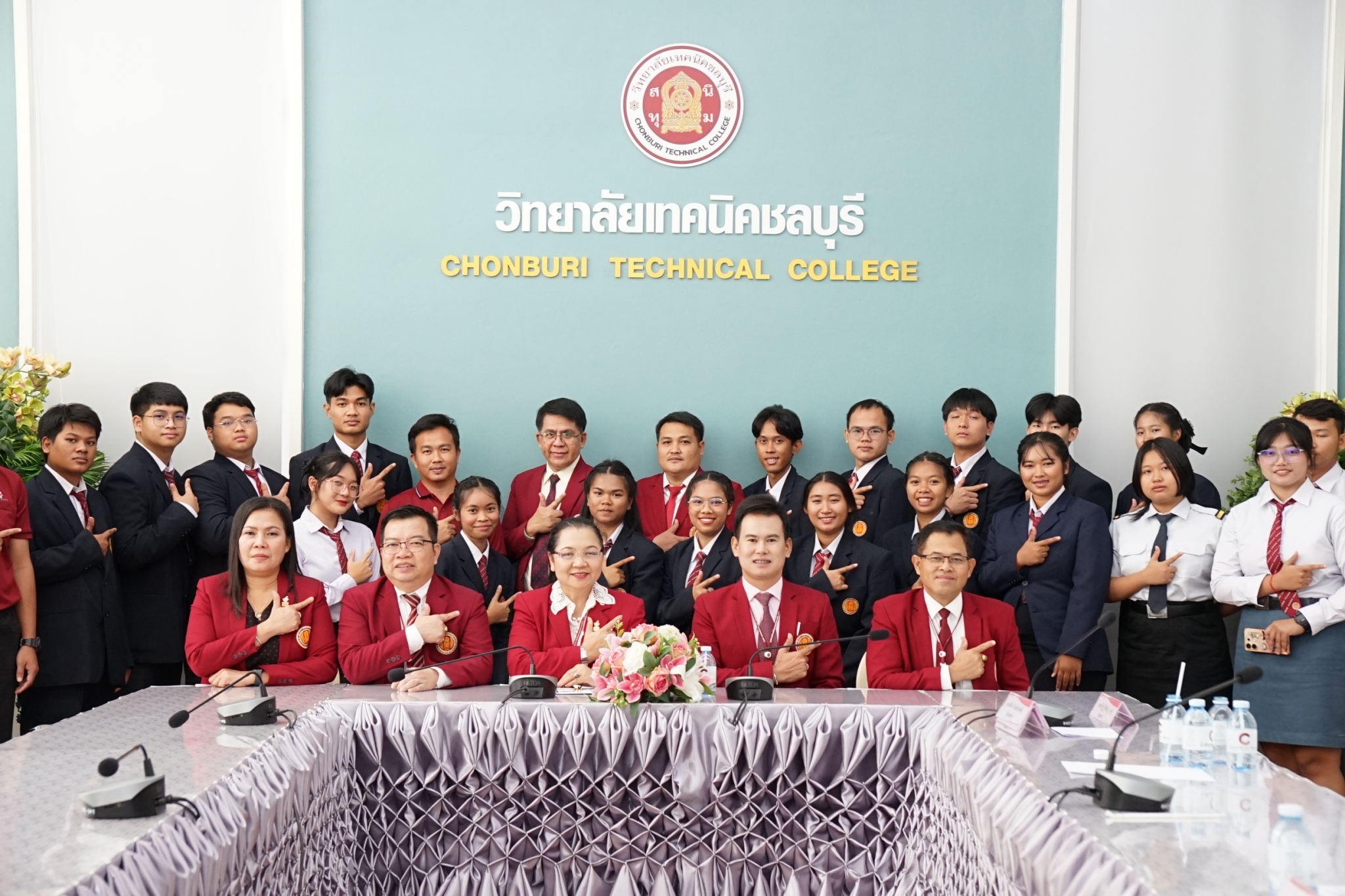 กิจกรรม A18