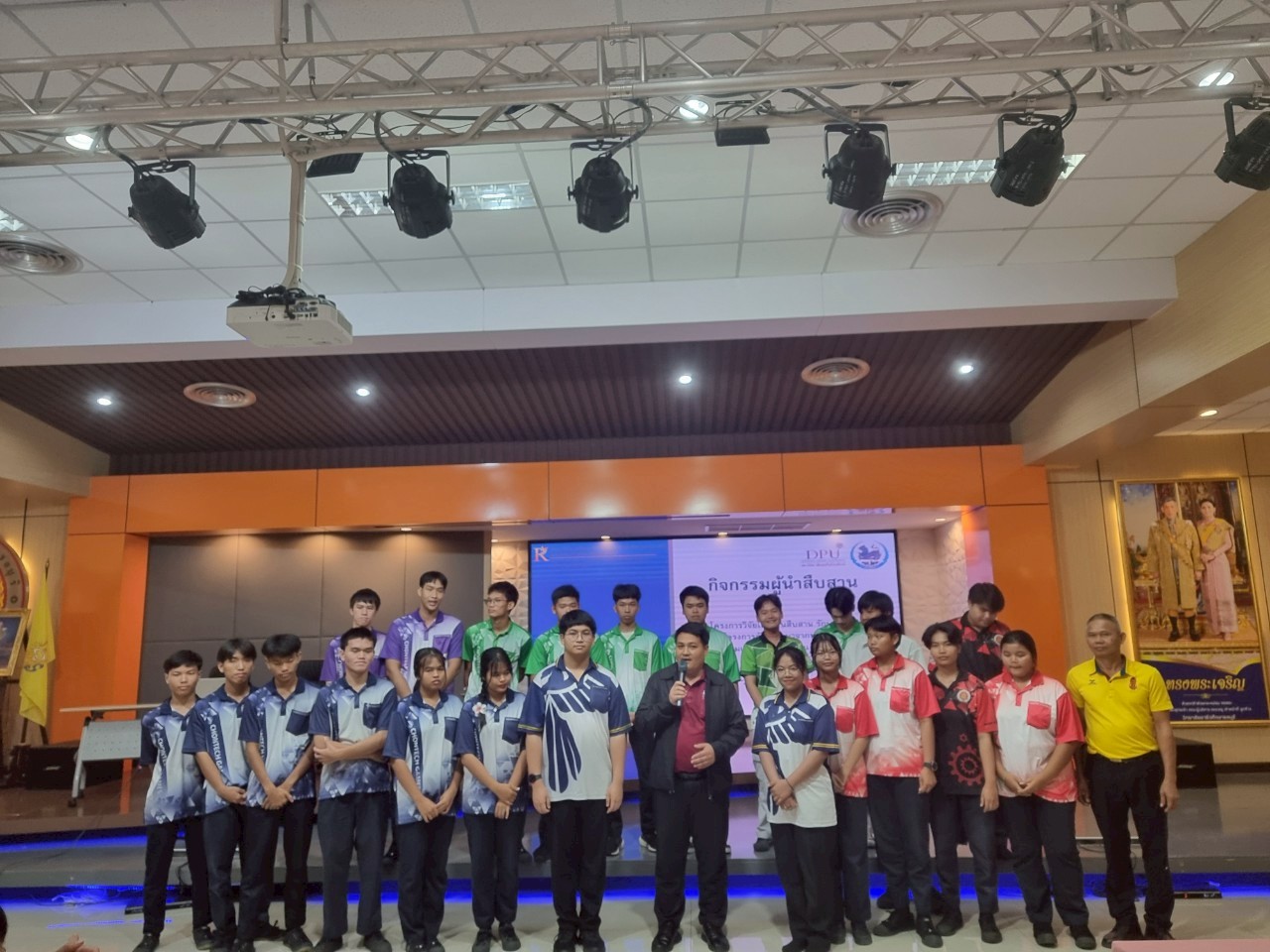 กิจกรรม A23