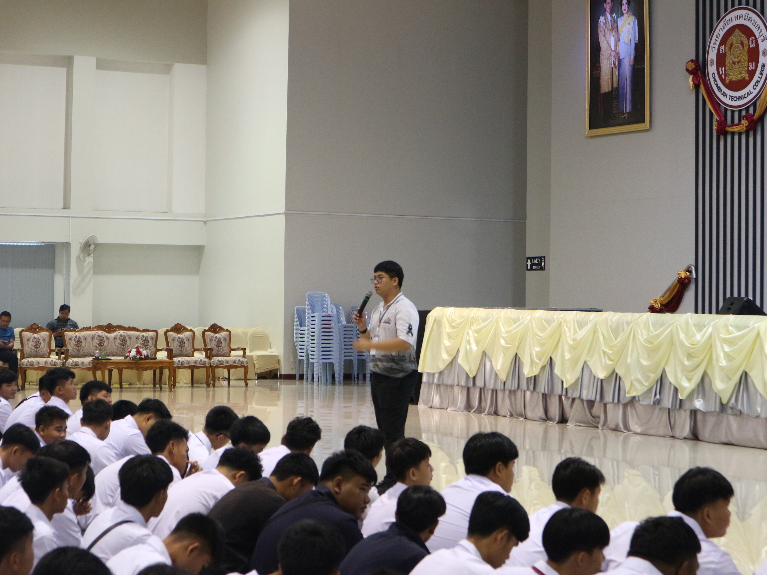 แนะแนวเด็ก 