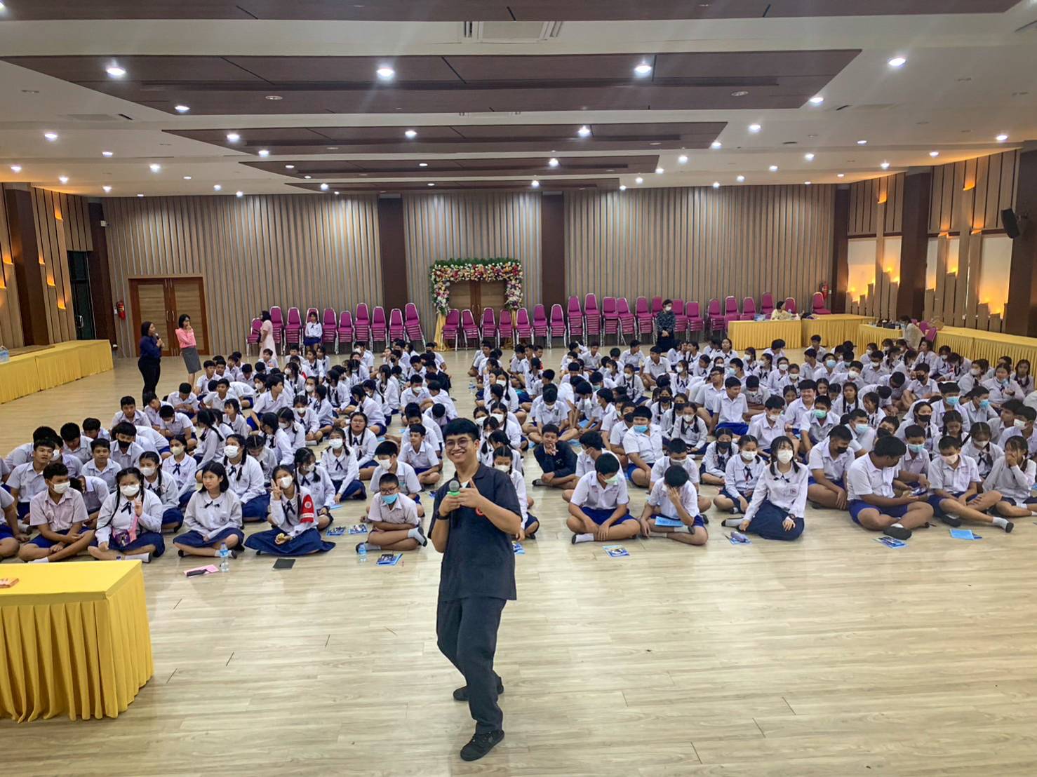 กิจกรรม A5